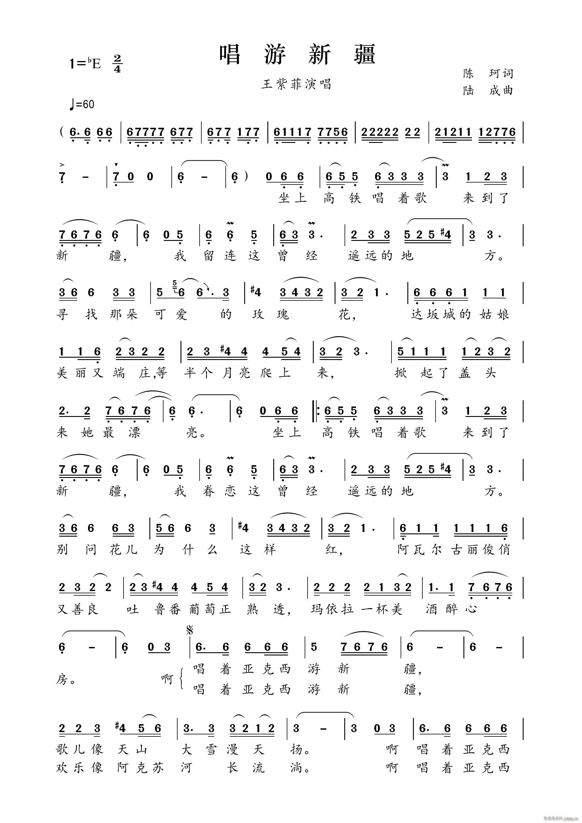 �����½�(���ָ��V)1