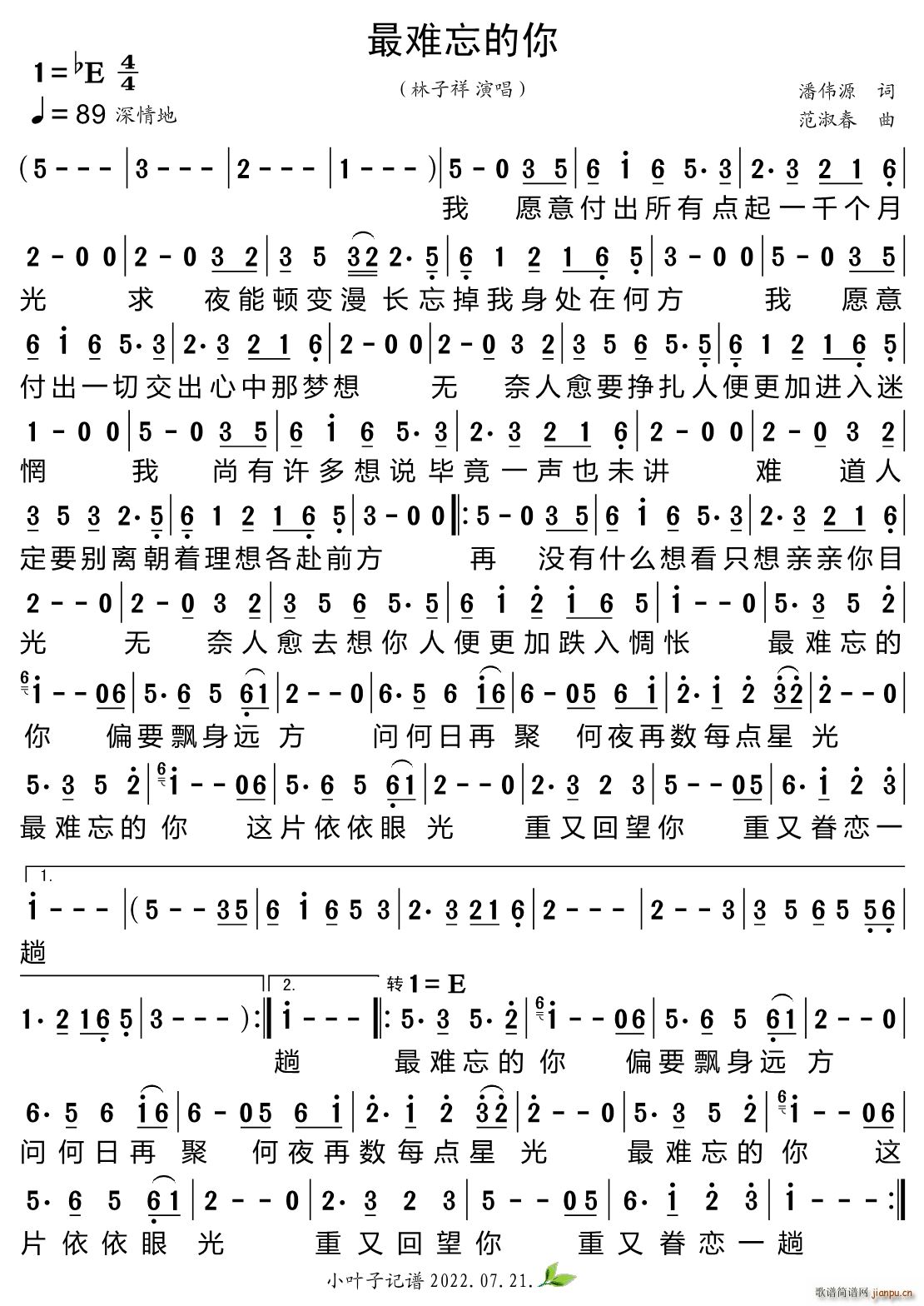 ���y������(���ָ��V)1