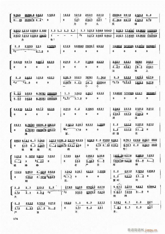 ������������ ��ǻ ���V ����121 180(�������V)56