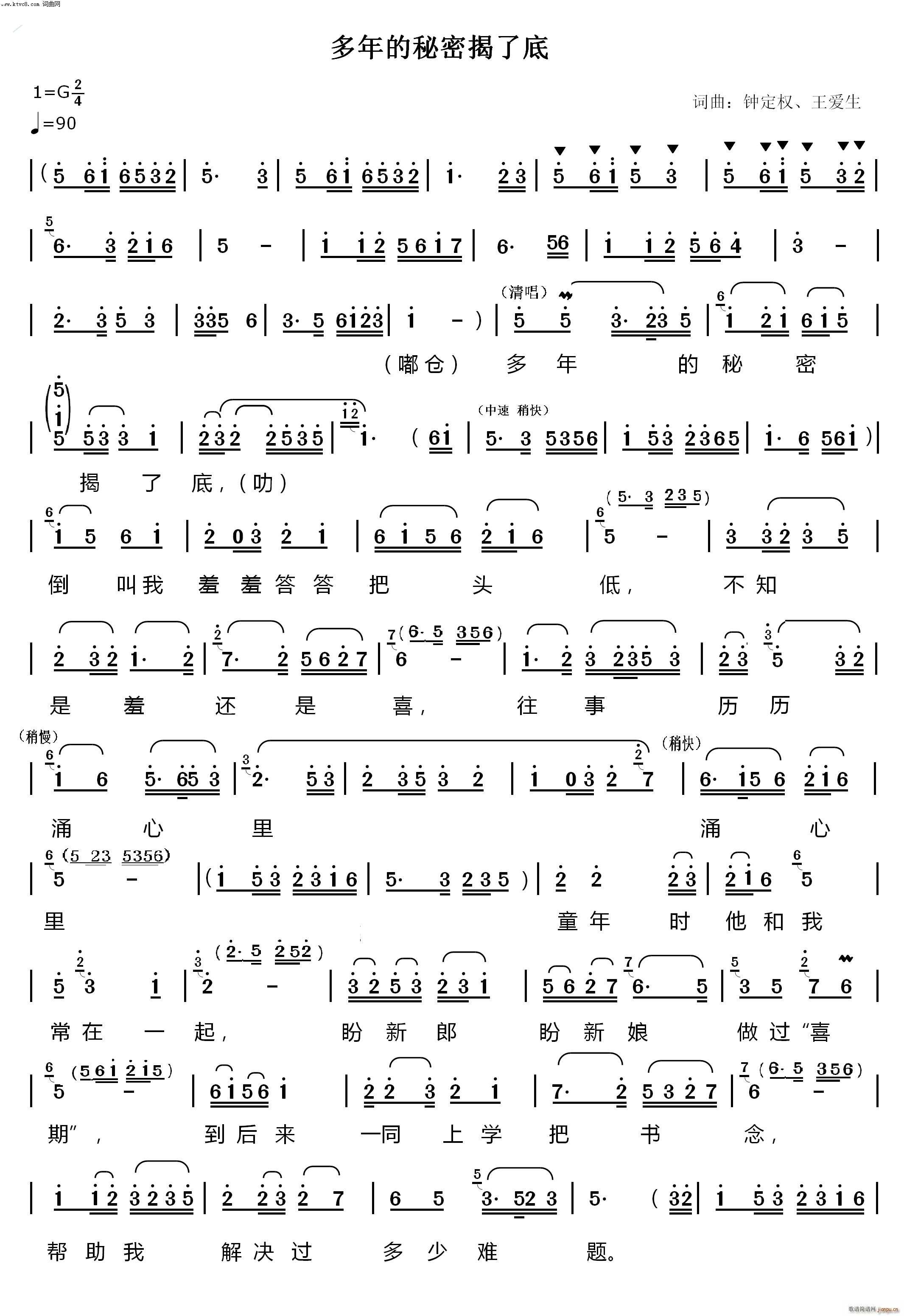 ��������ܽ��˵� �M�ϲɲ��(ʮ�ּ�����)1