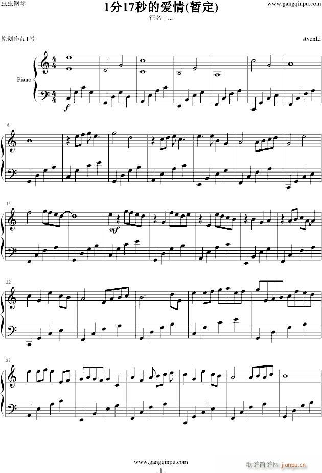 ԭ��(chu��ng  )��Ʒ1̖(����V)1