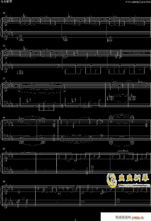 Do You Want to Build a Snowman easier version(����V)5