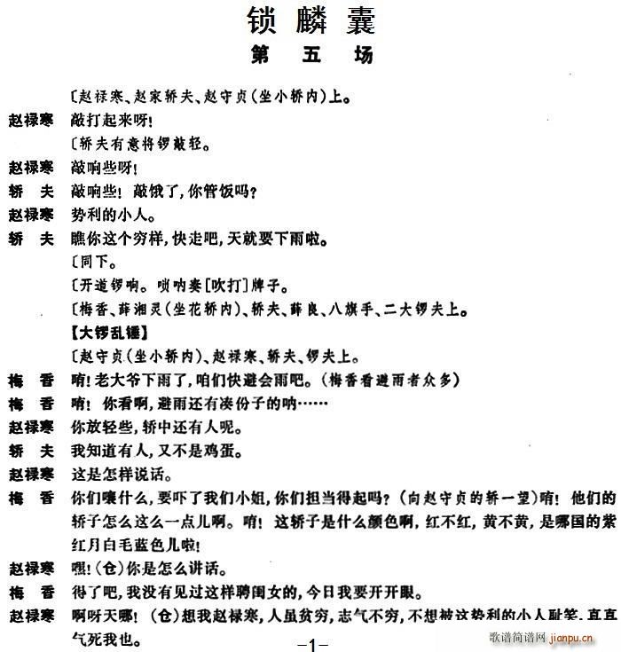 ���� �i���� �����(ch��ng)(�������V)1