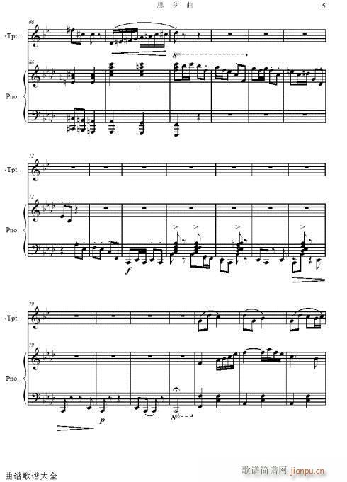 С̖-˼�l��(�λɹ��V)5