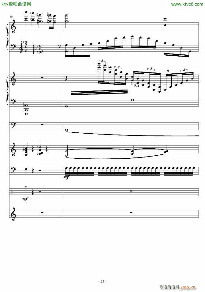 ��(sh��)��݆�� ����ؐ(����V)24