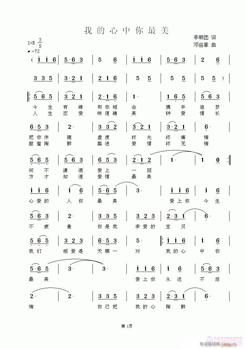 �ҵ�����������(���ָ��V)1