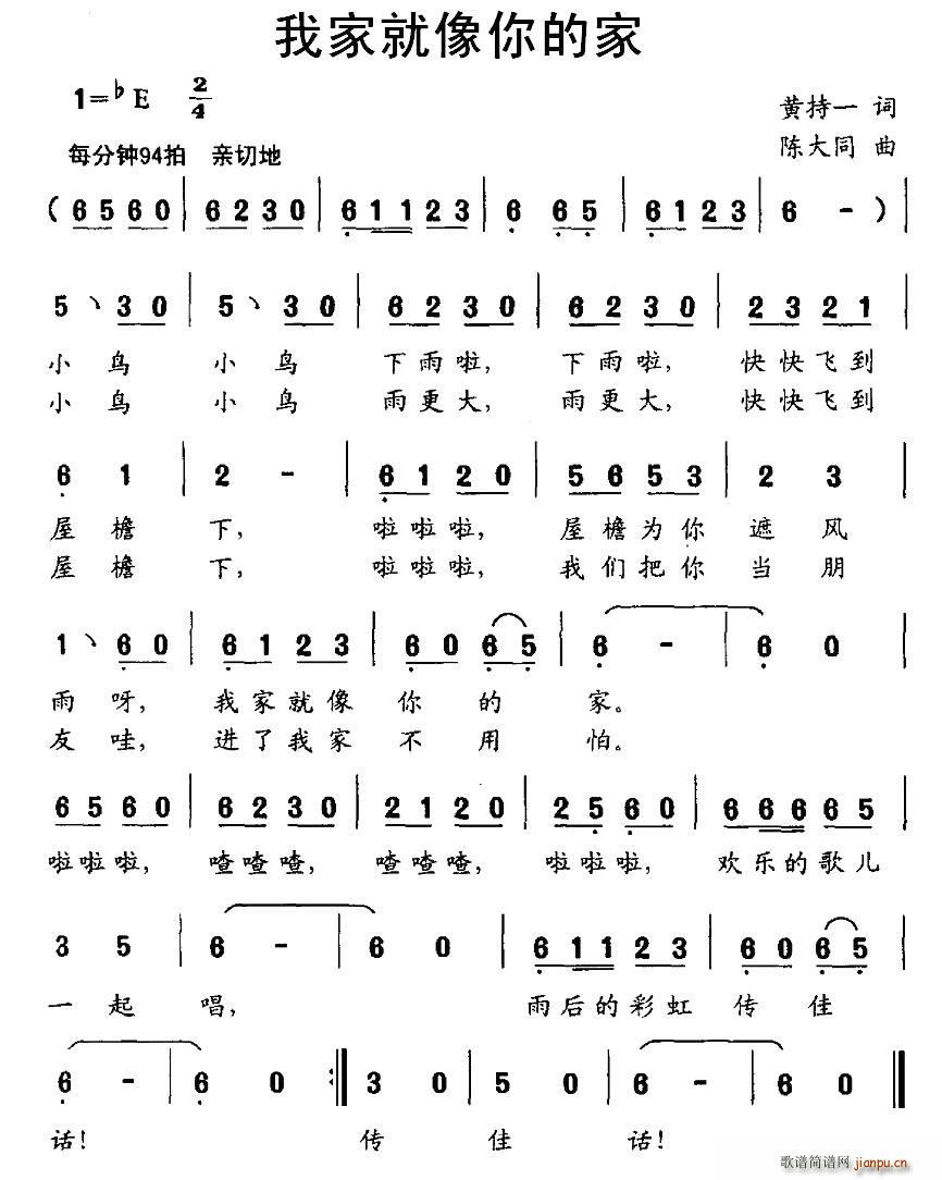 �ҼҾ�����ļ�(���ָ��V)1