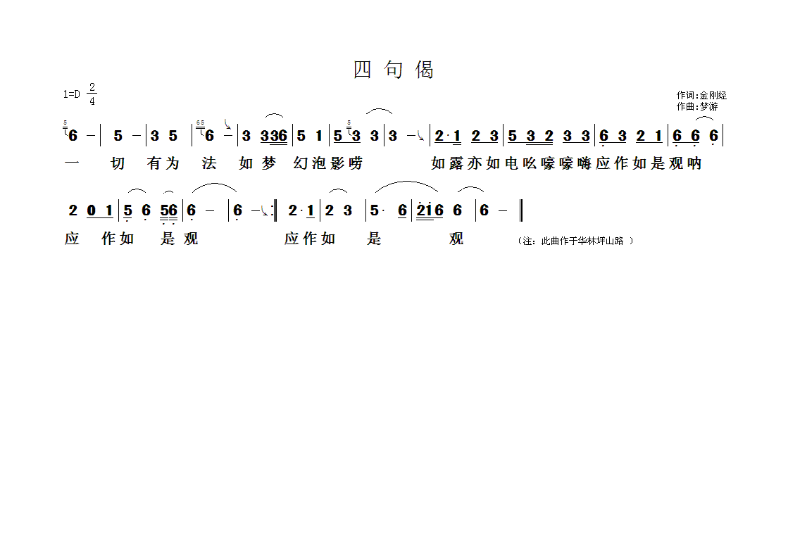 ��̸���81(���ָ��V)1