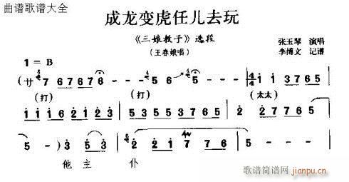 �����仢�΃�ȥ��(���ָ��V)1