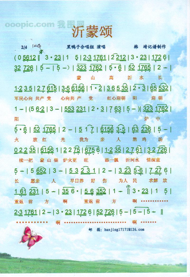 ����힡����V��(���ָ��V)1