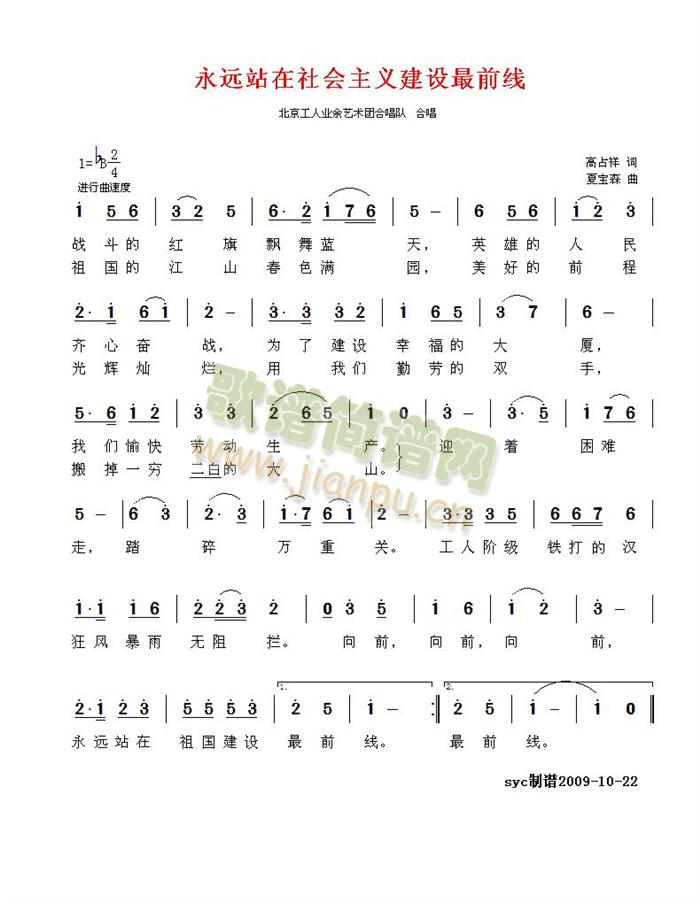 ���hվ�����(hu�� )���x���O��ǰ��(xi��n)(ʮ�ּ�����)1