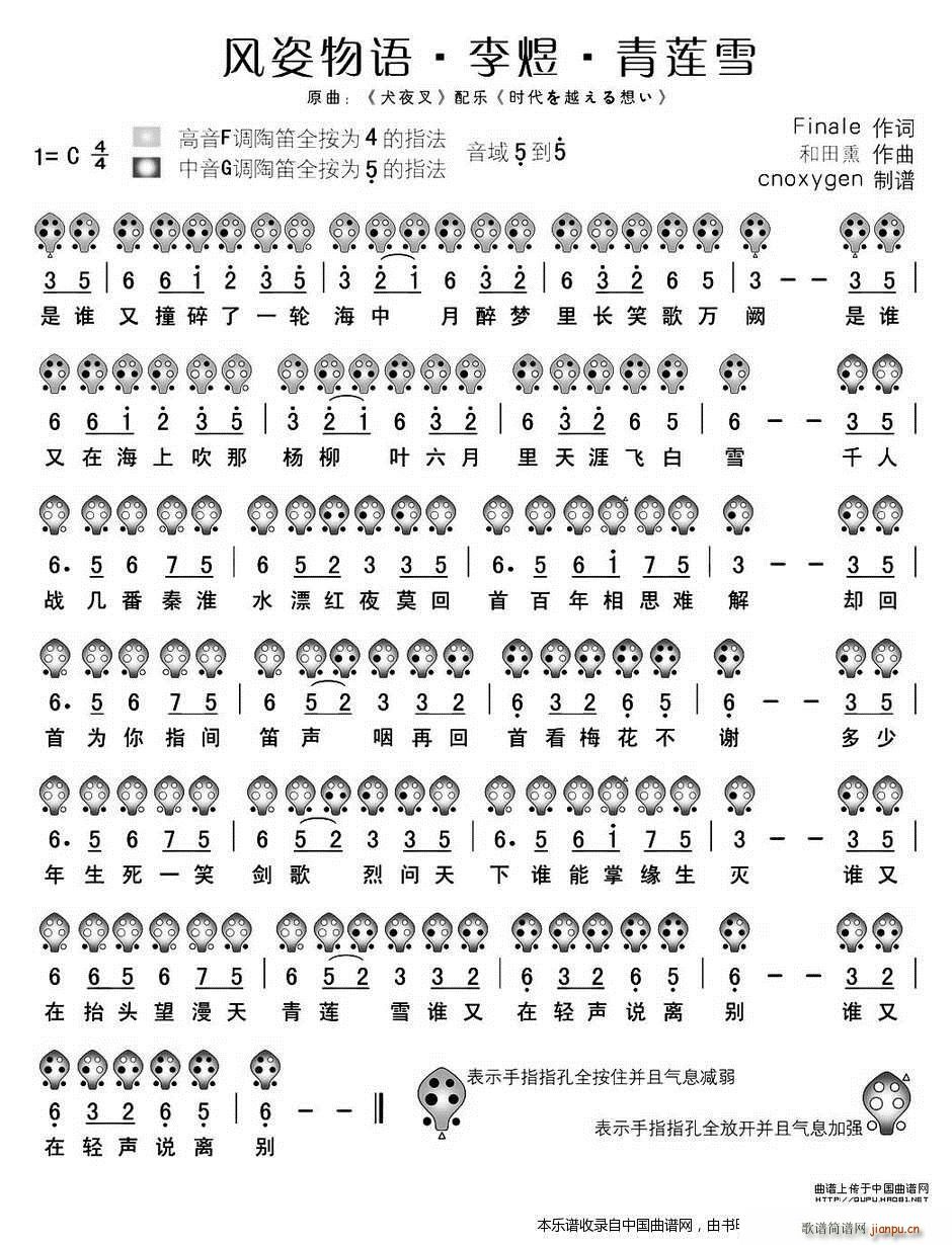 �L(f��ng)�����Z(y��) ���� ��ɏѩ ���� ��(l�� )���V(�Ѻ��V)1