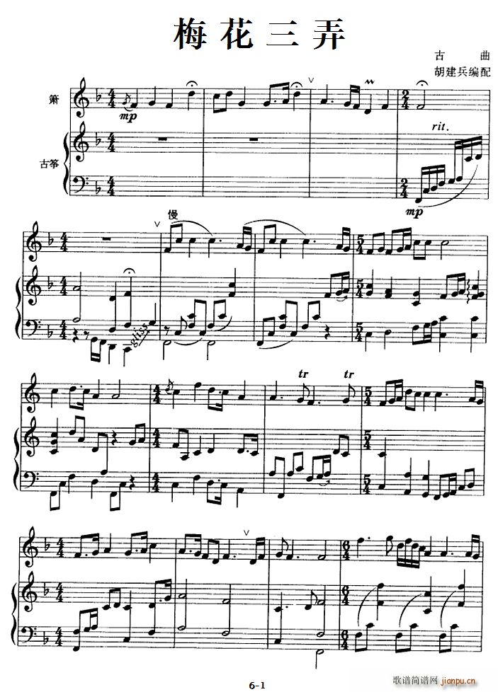 ÷����Ū �� �Ź~(�Ѻ��V)1