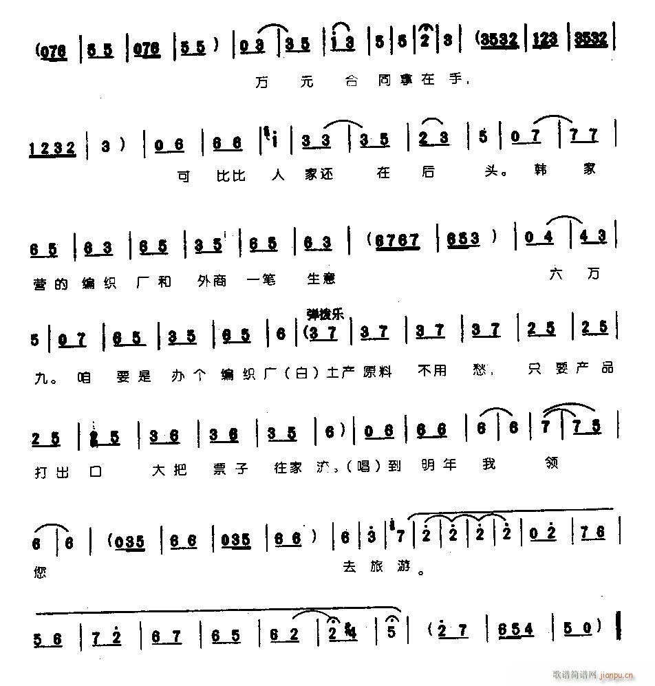 �@�γ������0003ԥ��(ԥ�����V)3