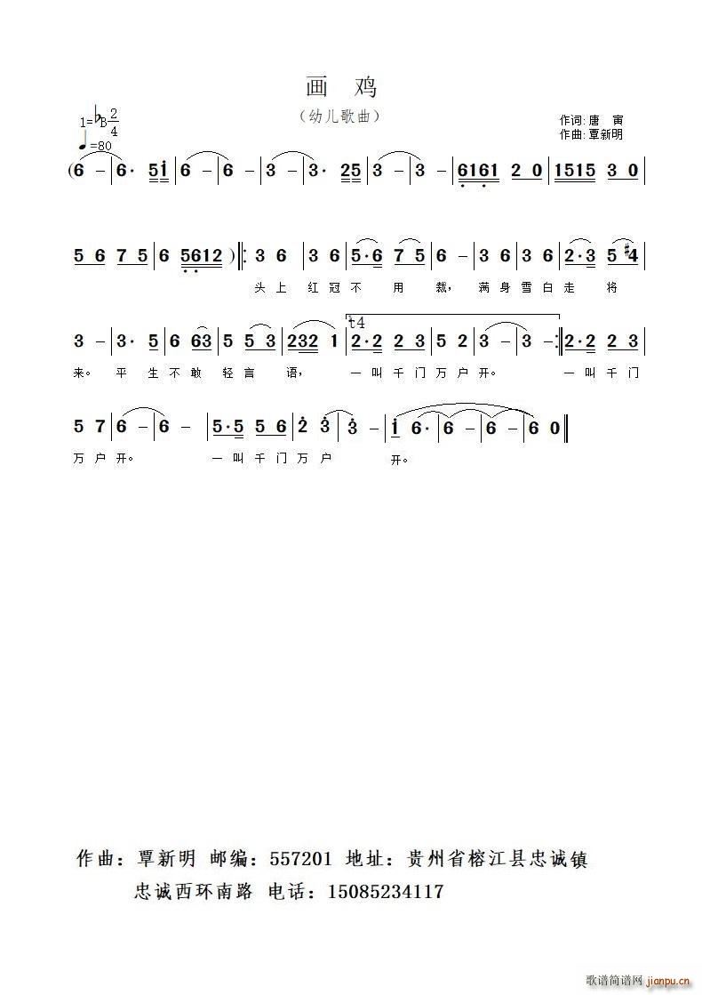 ��(hu��)�u(���ָ��V)1