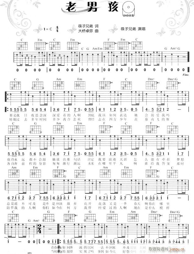 ���к�1(�����V)1