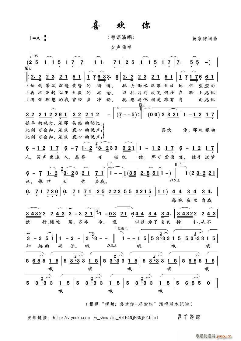 ϲ�g�� ҕ�l ϲ�g�� ������ ��(ʮ�ּ�����)1