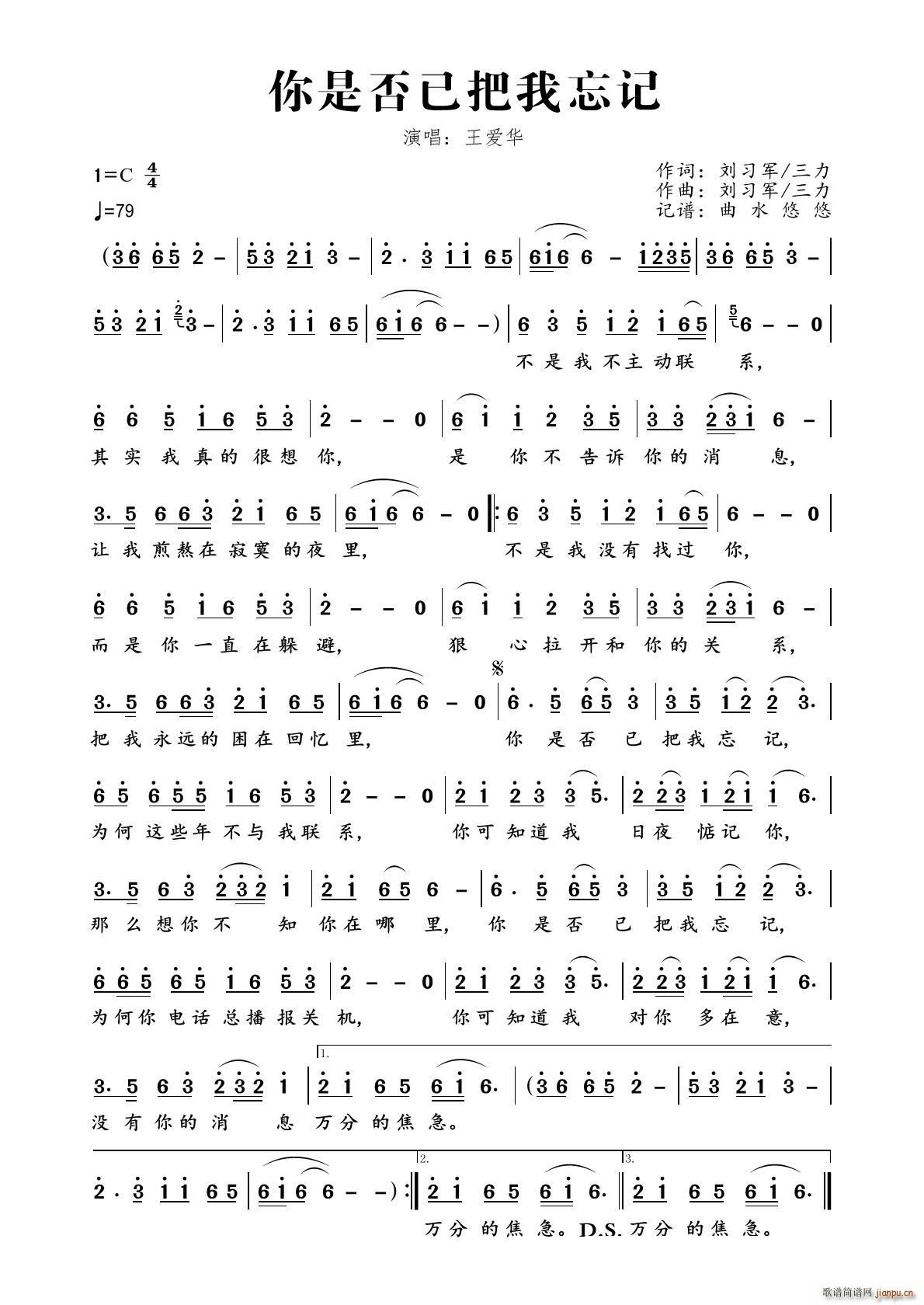 ���Ƿ��Ѱ�����ӛ(���ָ��V)1