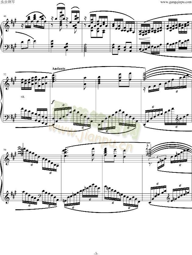 �脡֮��܊��һ���H��(����V)3