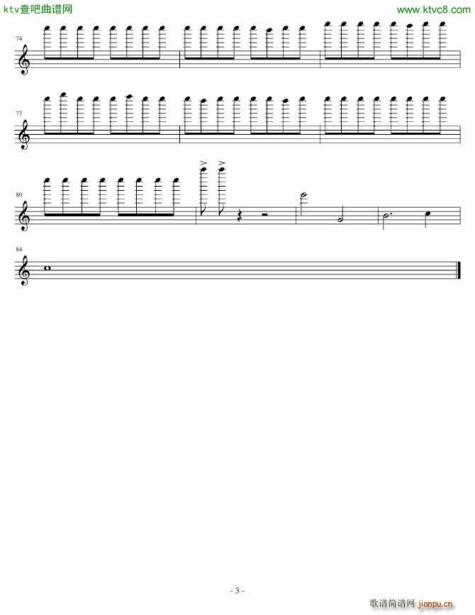 �😵�3���СƷ �u���� ove(����V)3