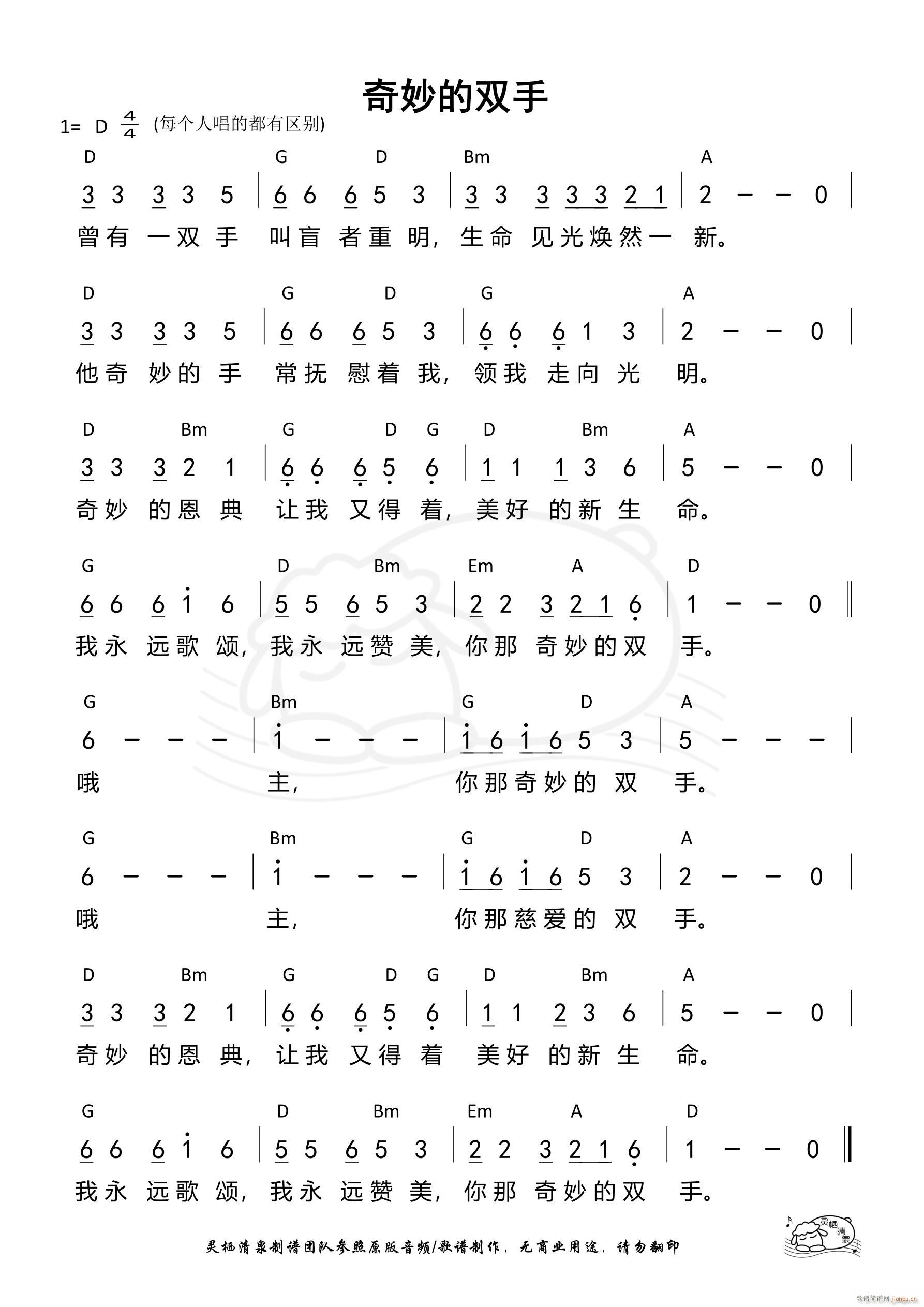 ������p�� ��818��(ʮ�ּ�����)1