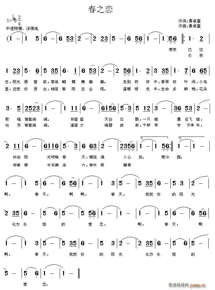 ��֮��(���ָ��V)1