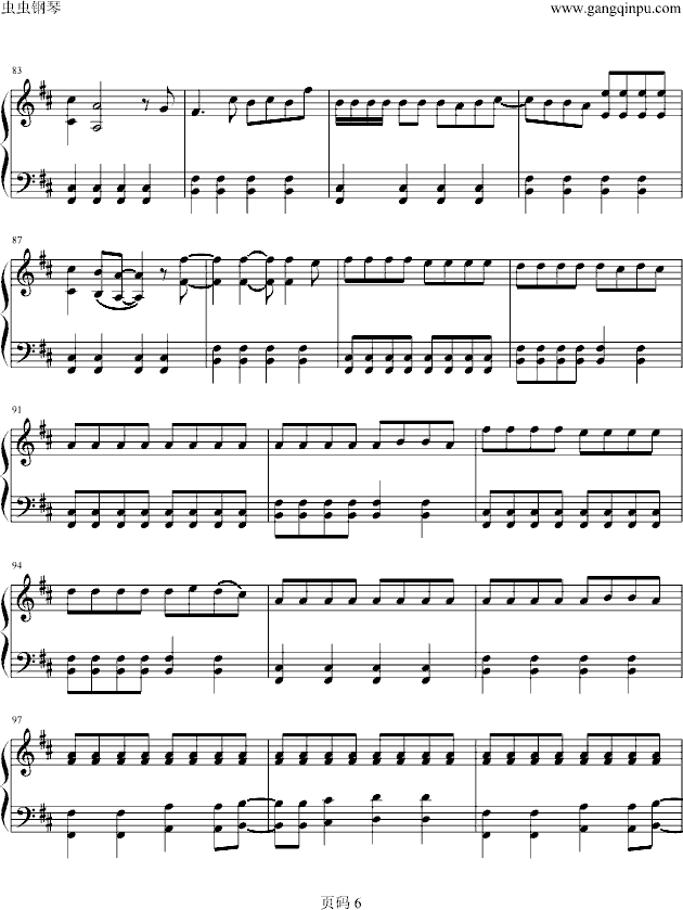 Sorry,Sorry(����V)6