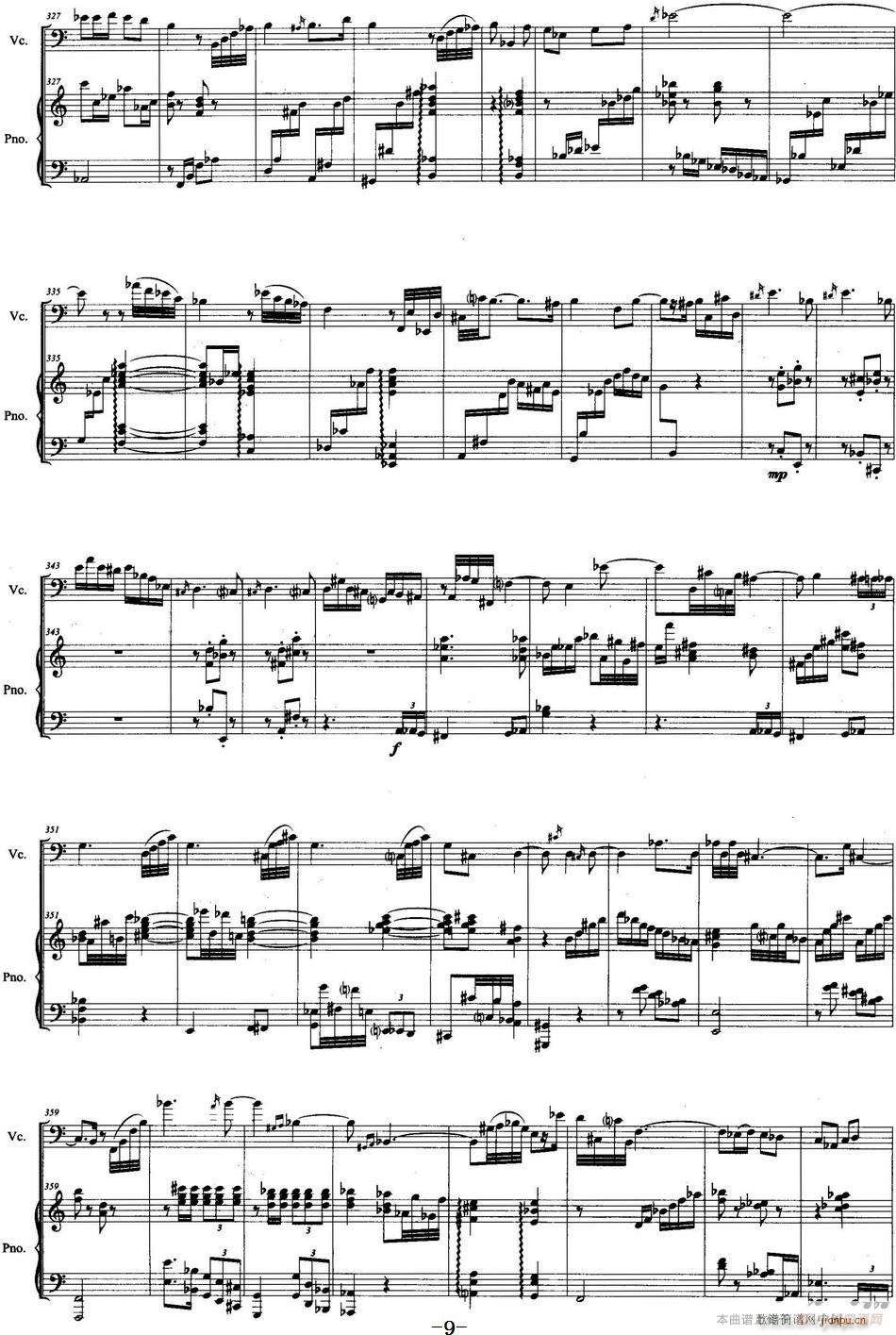 �S���� ������ ���(����V)9