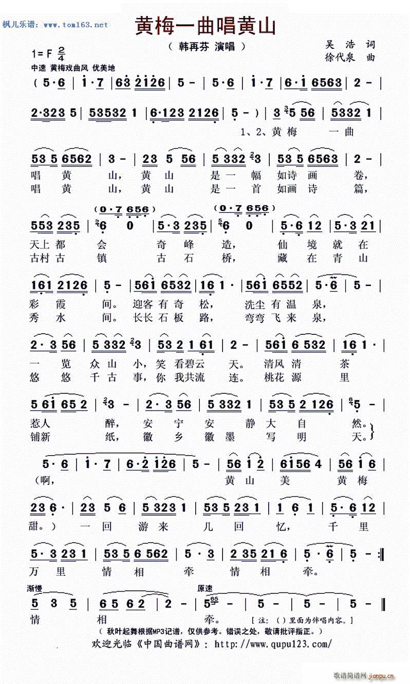 �S÷һ�����Sɽ(���ָ��V)1