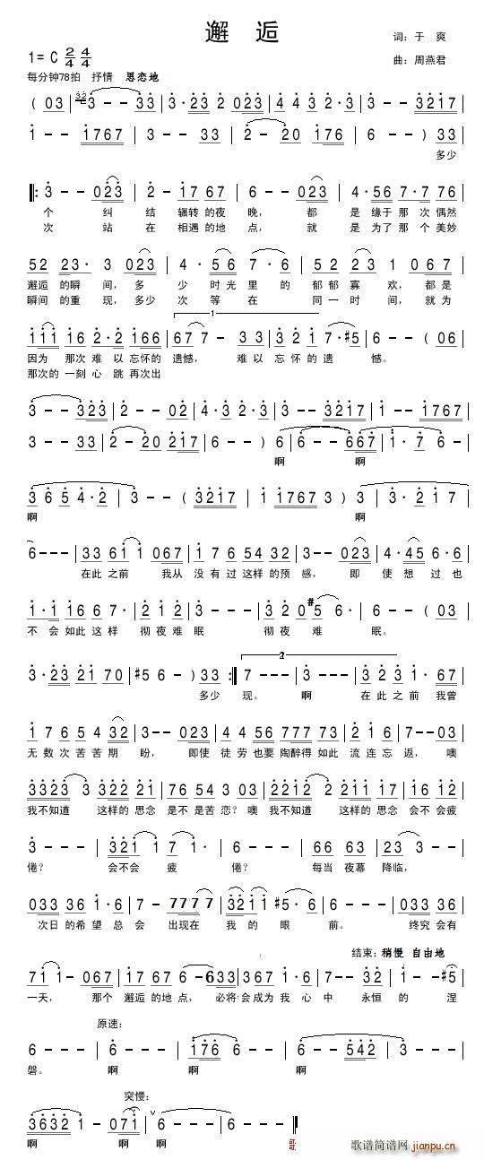 ���� ��ˬ �垑 �~(ʮ�ּ�����)1