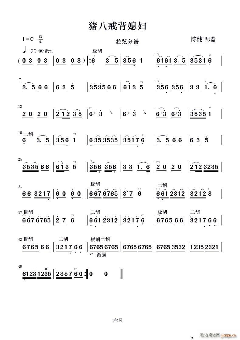 �i�˽䱳ϱ�D ��(l�� )С����(���V)7