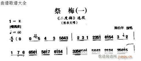 ��÷(���ָ��V)1