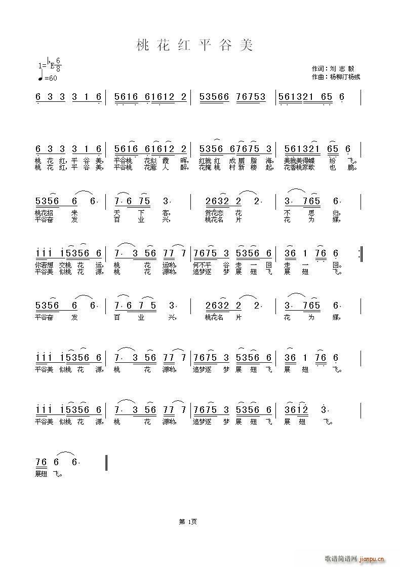 �һ��tƽ����(���ָ��V)1