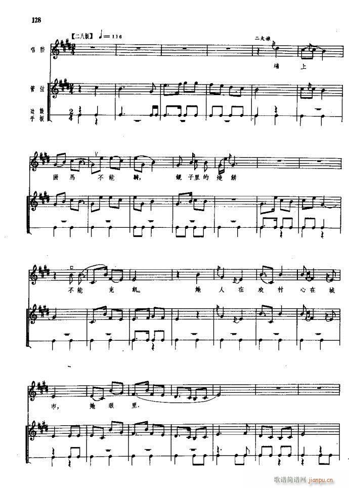 ���(y��ng)�� ԥ�� 121 180(ԥ�����V)8