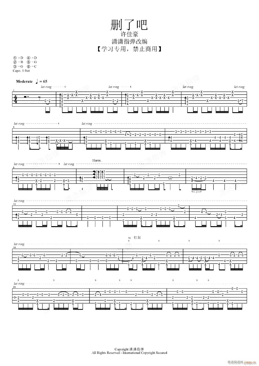 �h�˰�ָ�� ����(�����V)1