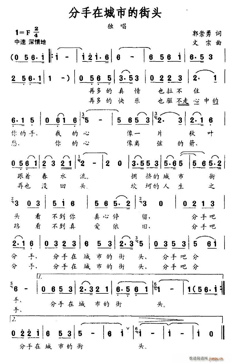 �����ڳ��еĽ��^(���ָ��V)1