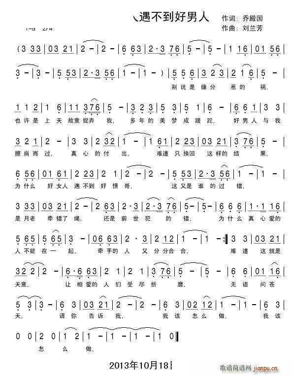 ��ʲô��Ů��������������(ʮ�ּ�����)1