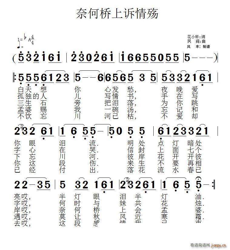 �κΘ����V�隑(���ָ��V)1