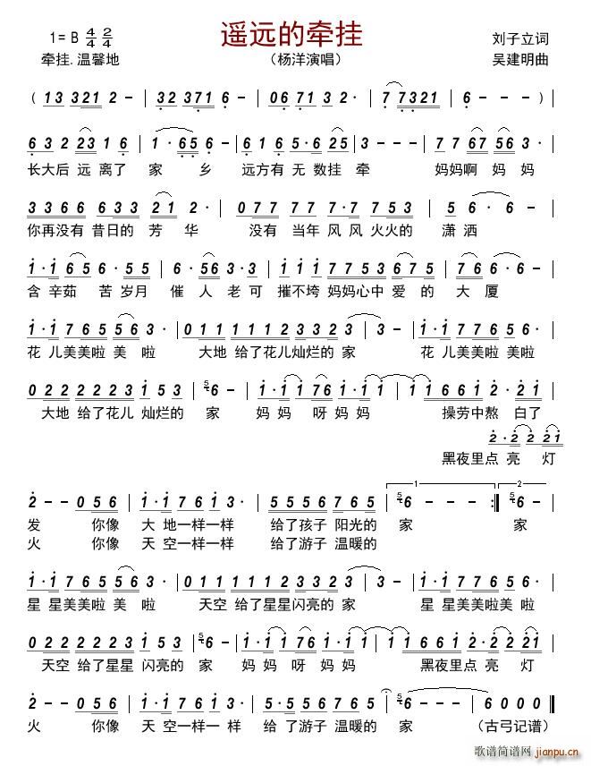 �b�h�Ġ���(���ָ��V)1