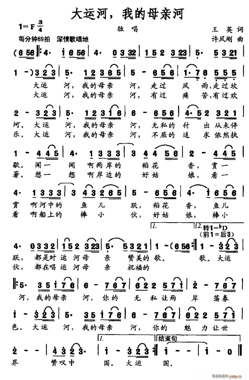 ���\�� �ҵ�ĸ�H��(���ָ��V)1