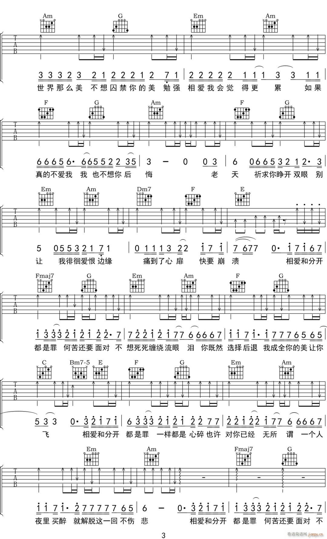 ����(��i)���_(k��i)������ C�{ԭ��(�����V)3