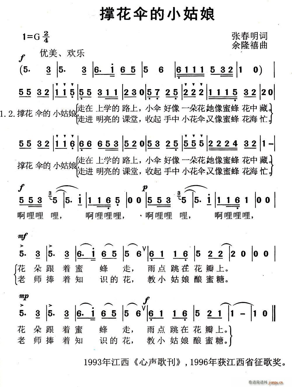 �λ����С����(���ָ��V)1