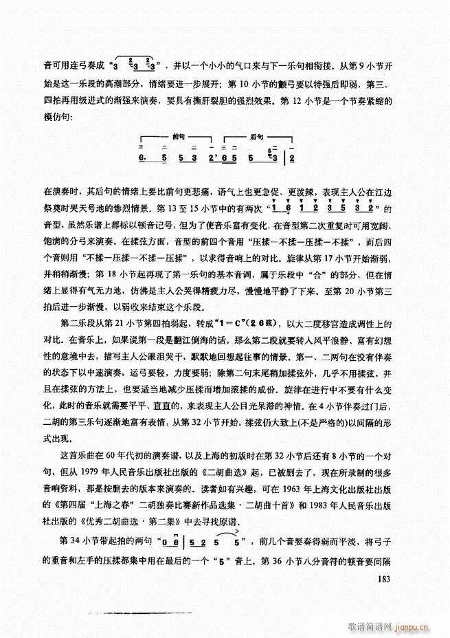 ���������c����������ʾ181 240(�����V)3