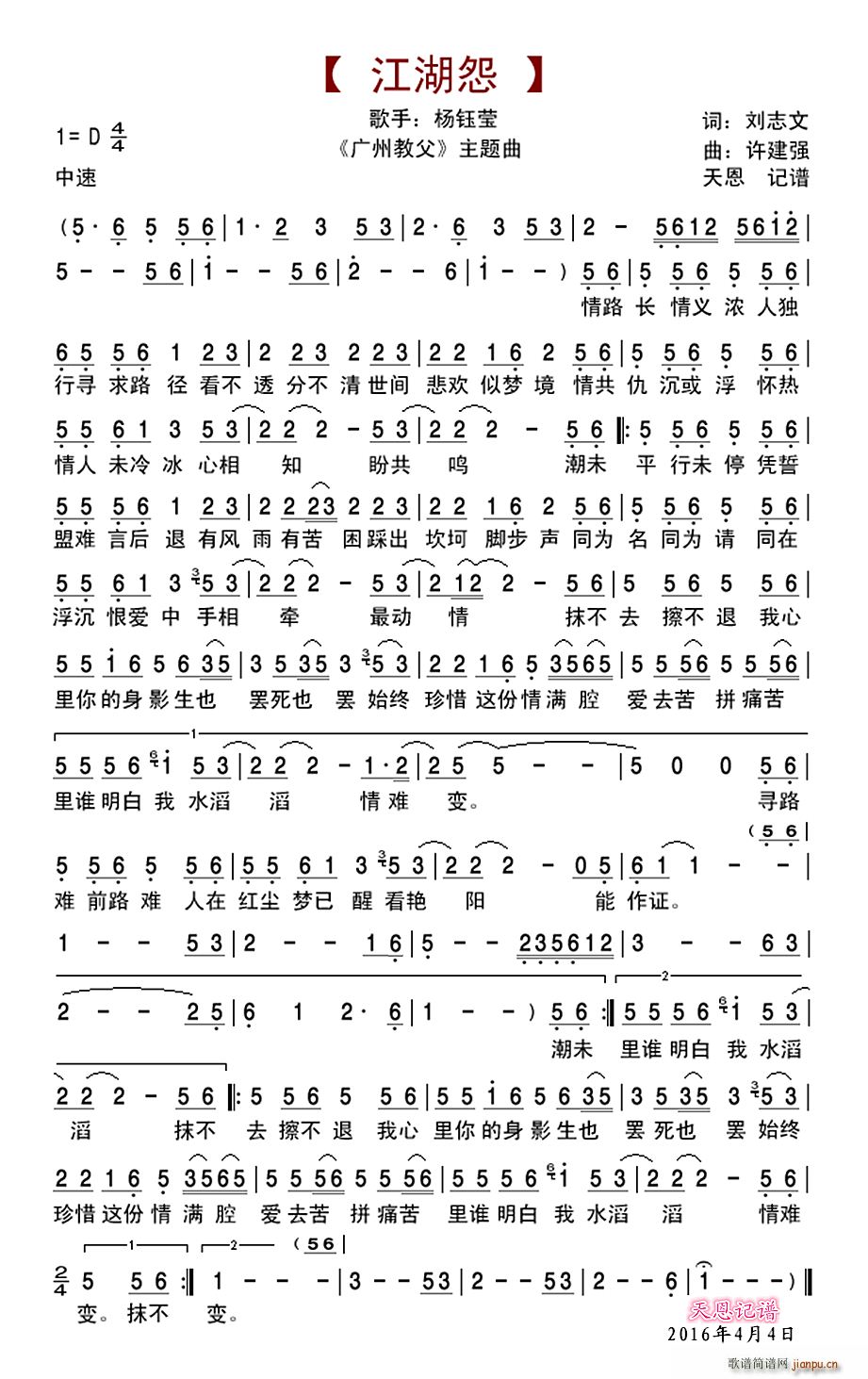 ����Թ �V�ݽ̸� ���}��(ʮ�ּ�����)1