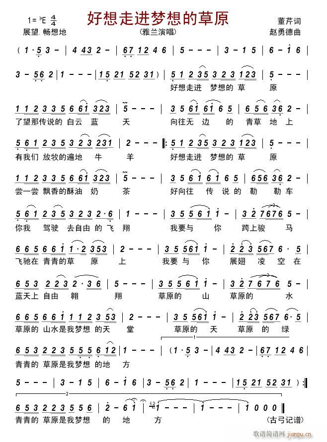 �������M(j��n)��(m��ng)��Ĳ�ԭ(���ָ��V)1