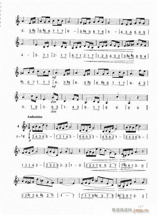 ���ҌW(xu��)С̖161-180(ʮ�ּ�����)7