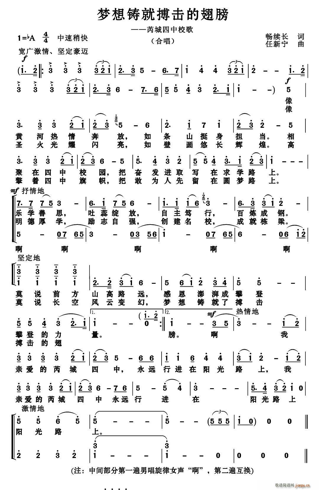 ��(m��ng)���T�Ͳ����ĳ��(���ָ��V)1