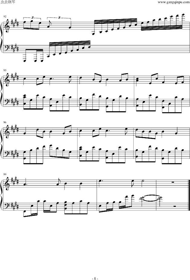 Rage Your Dream �^����D�Yβ����������(d��ng)��(hu��)Ƭ(����V)8