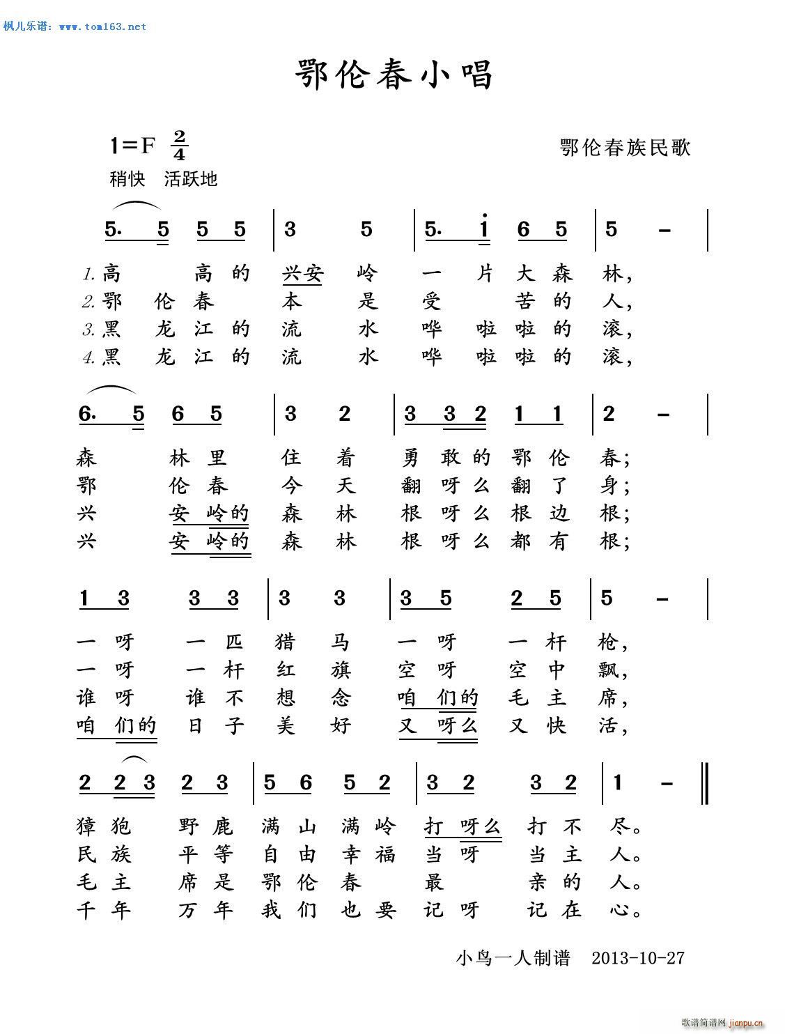 ������С�� �����������(����V)1