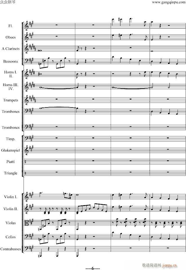 ��������(����V)6